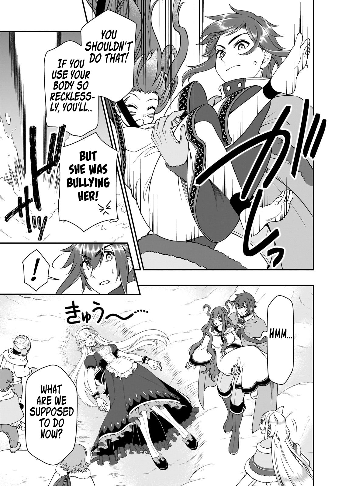 Chillin in Another World with Level 2 Super Cheat Powers, Chapter 53 image 28